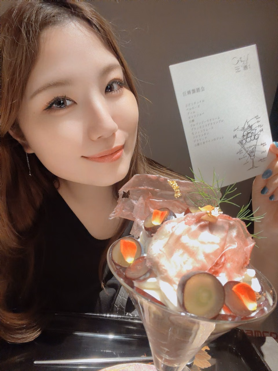 사쿠라기 미나토 22