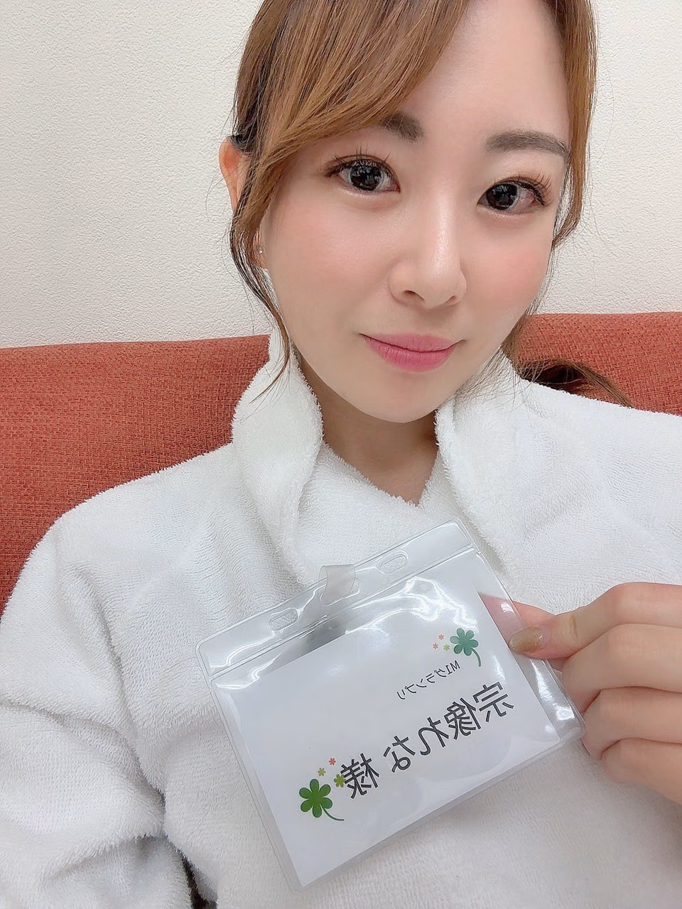 무나카타 레나 9