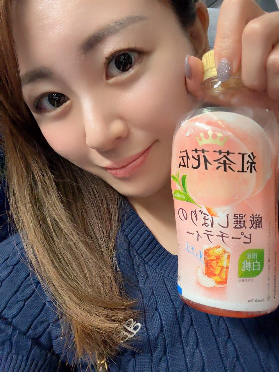 무나카타 레나 11