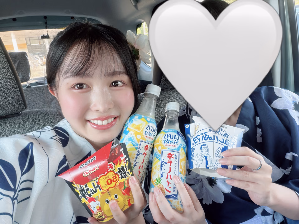 이쿠타 마치 45