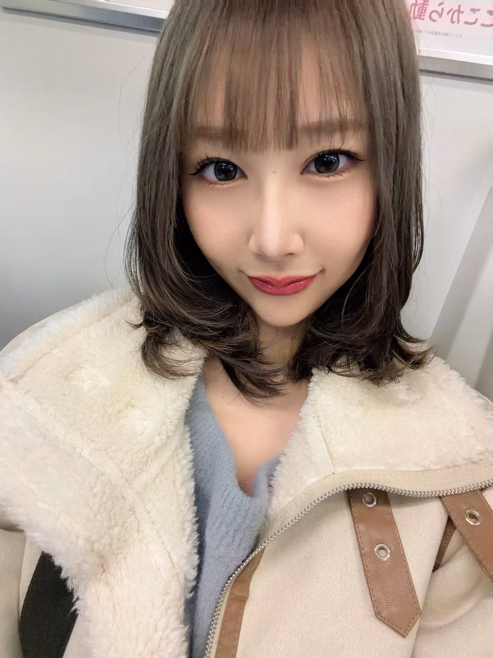 미나세 사나 9