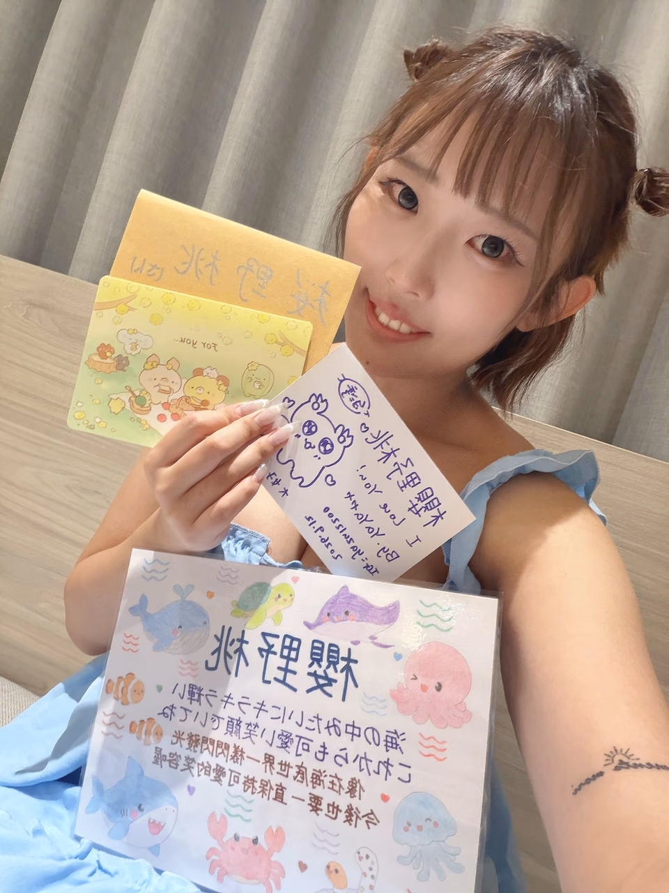 사쿠라노 모모 12