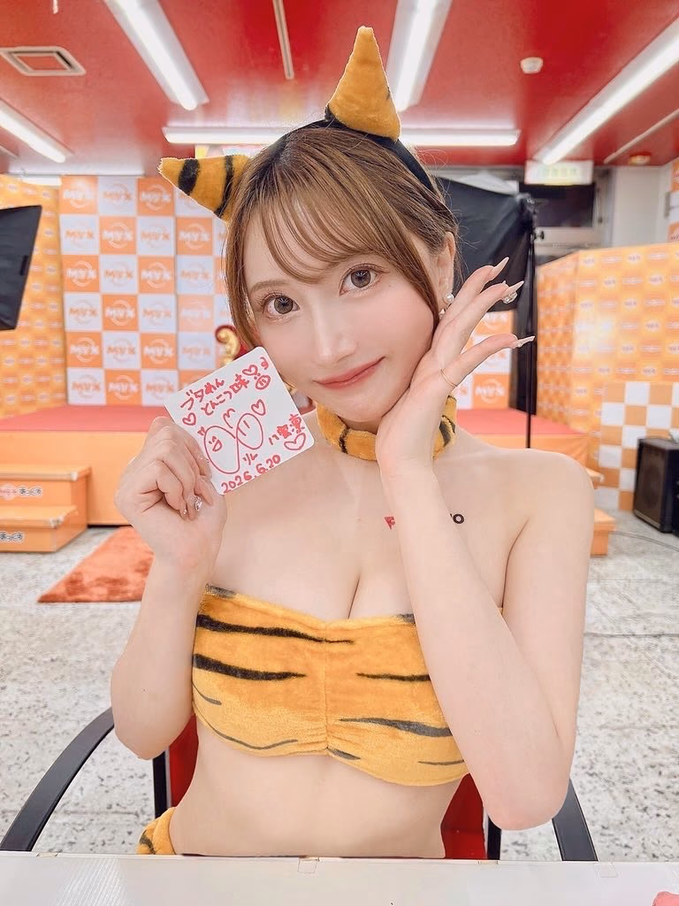 八蜜凛 7