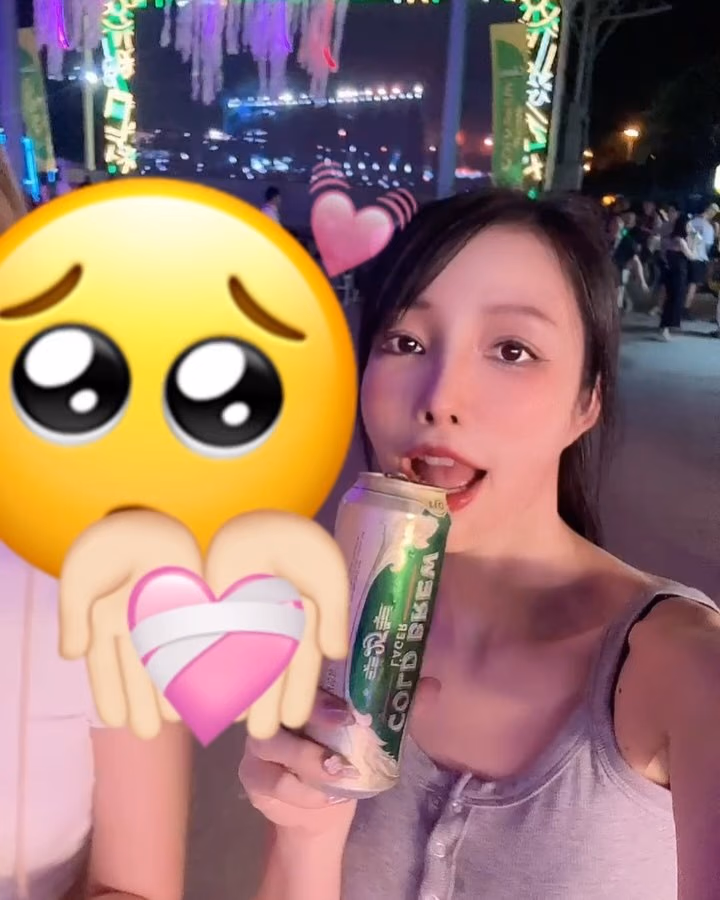후지키 사에 10