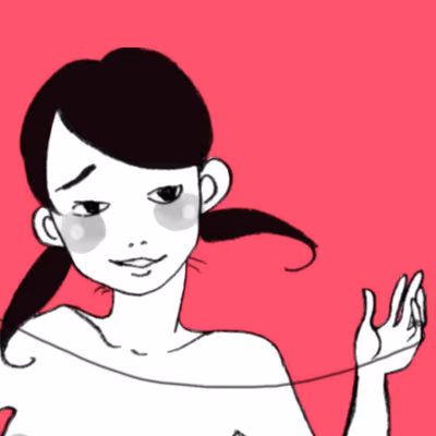 미네 나유카