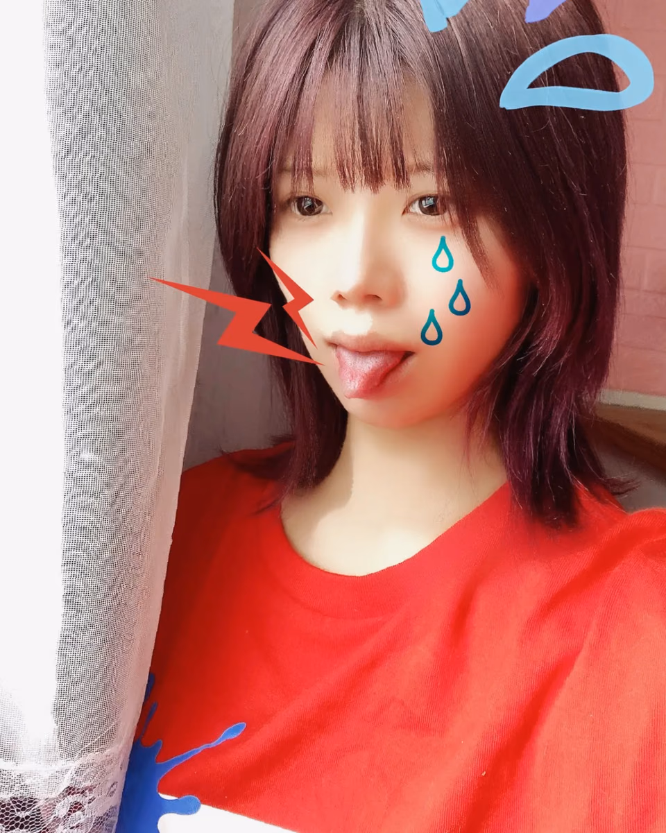 유이나 사키 7