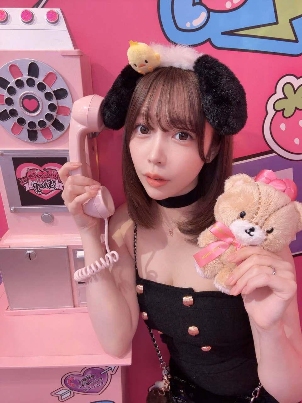 호시노 네네 28