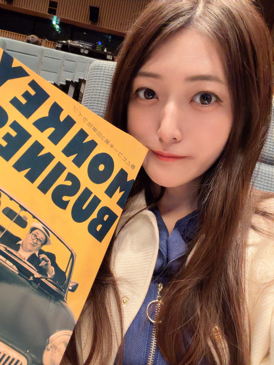 아다치 미오 12