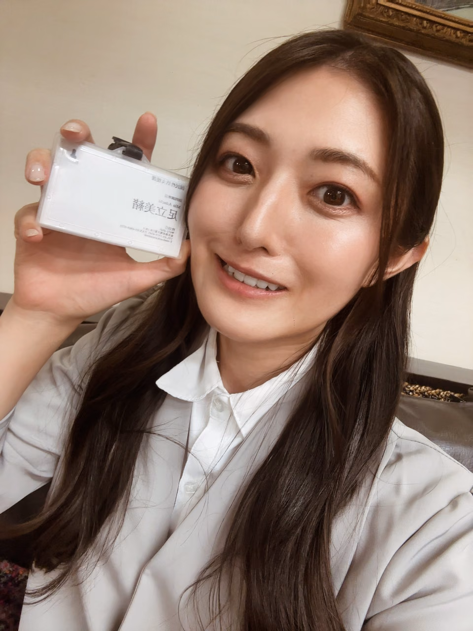 아다치 미오 14
