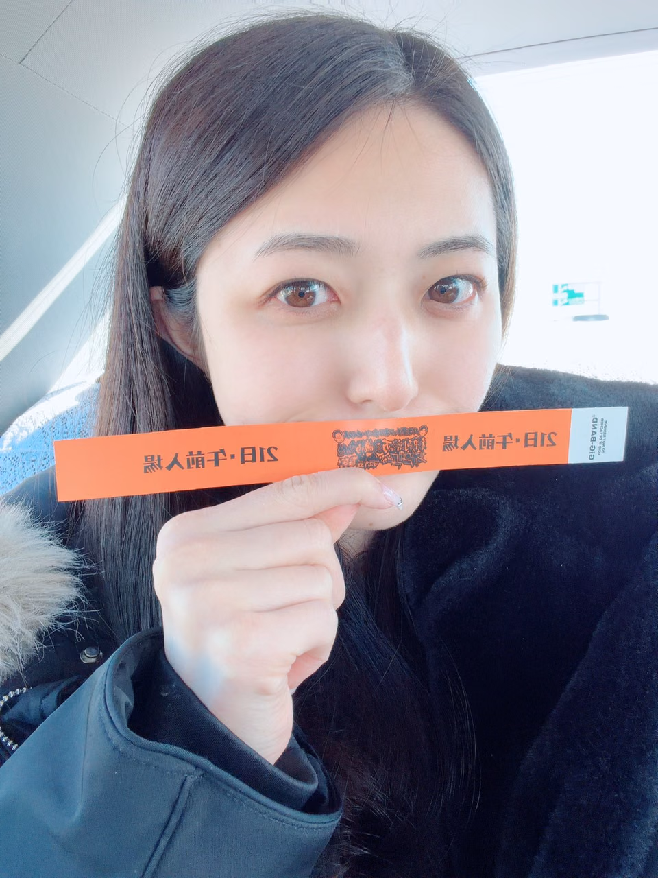 아다치 미오 16