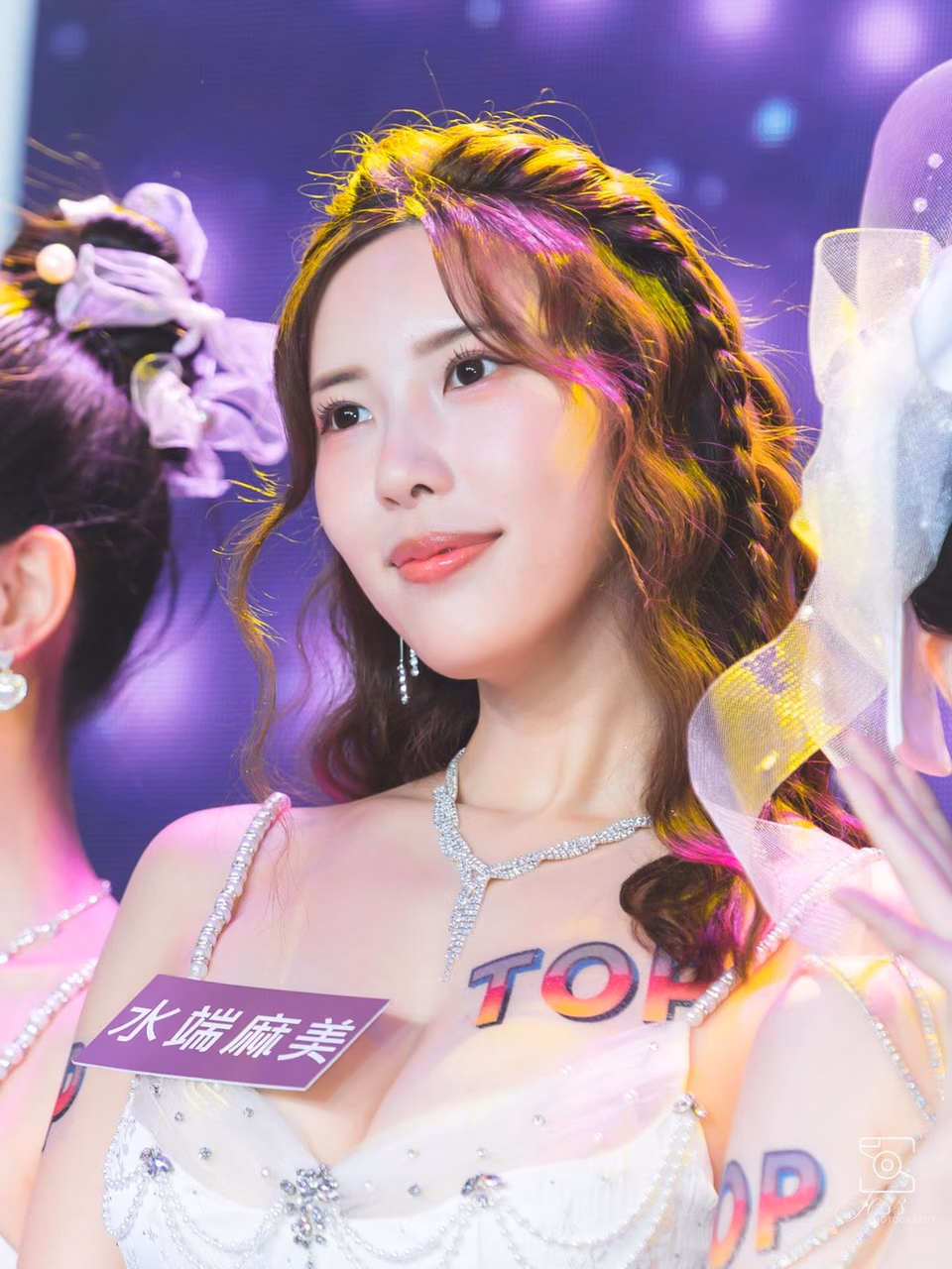 미즈하타 아사미 26