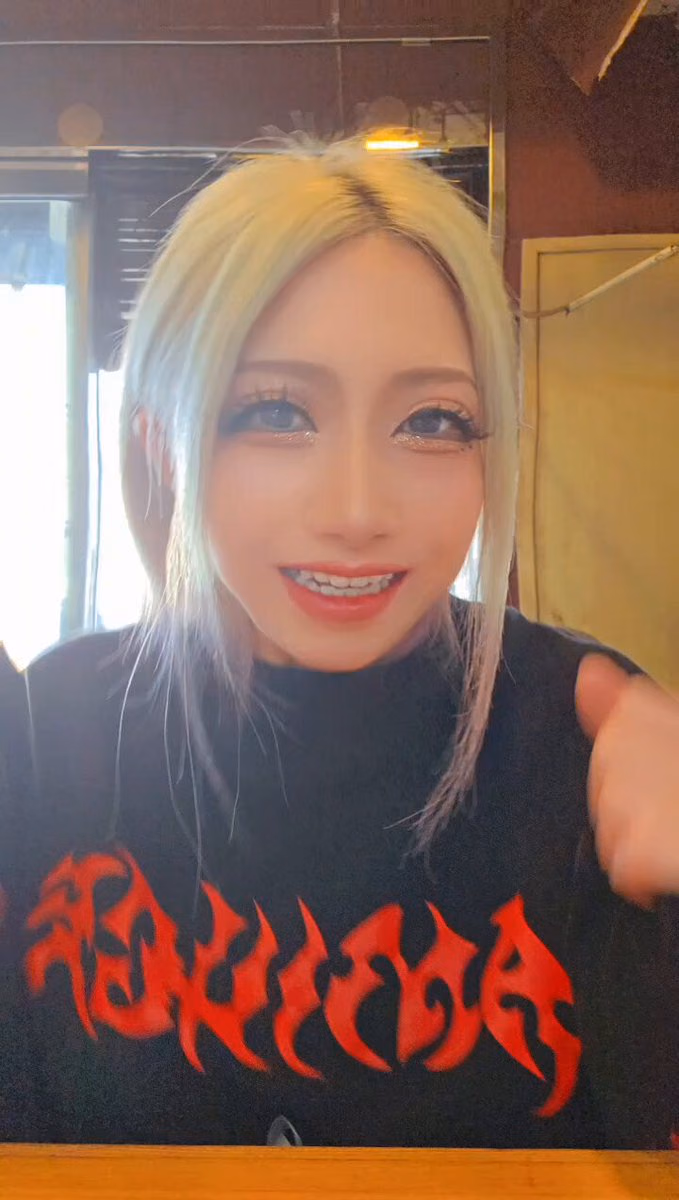 来まえび 7