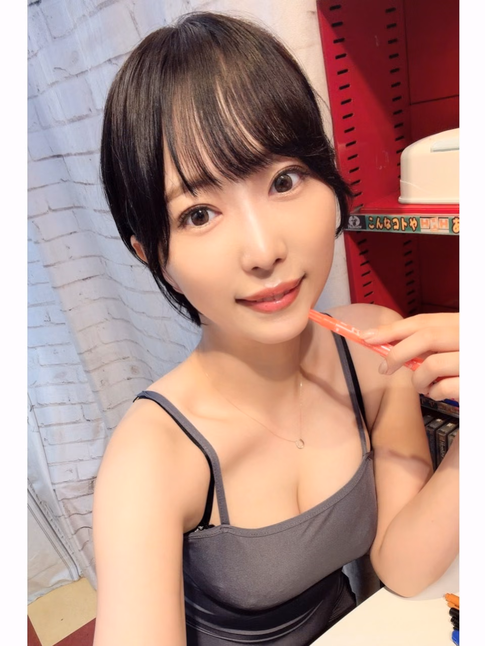 那賀崎ゆきね 36