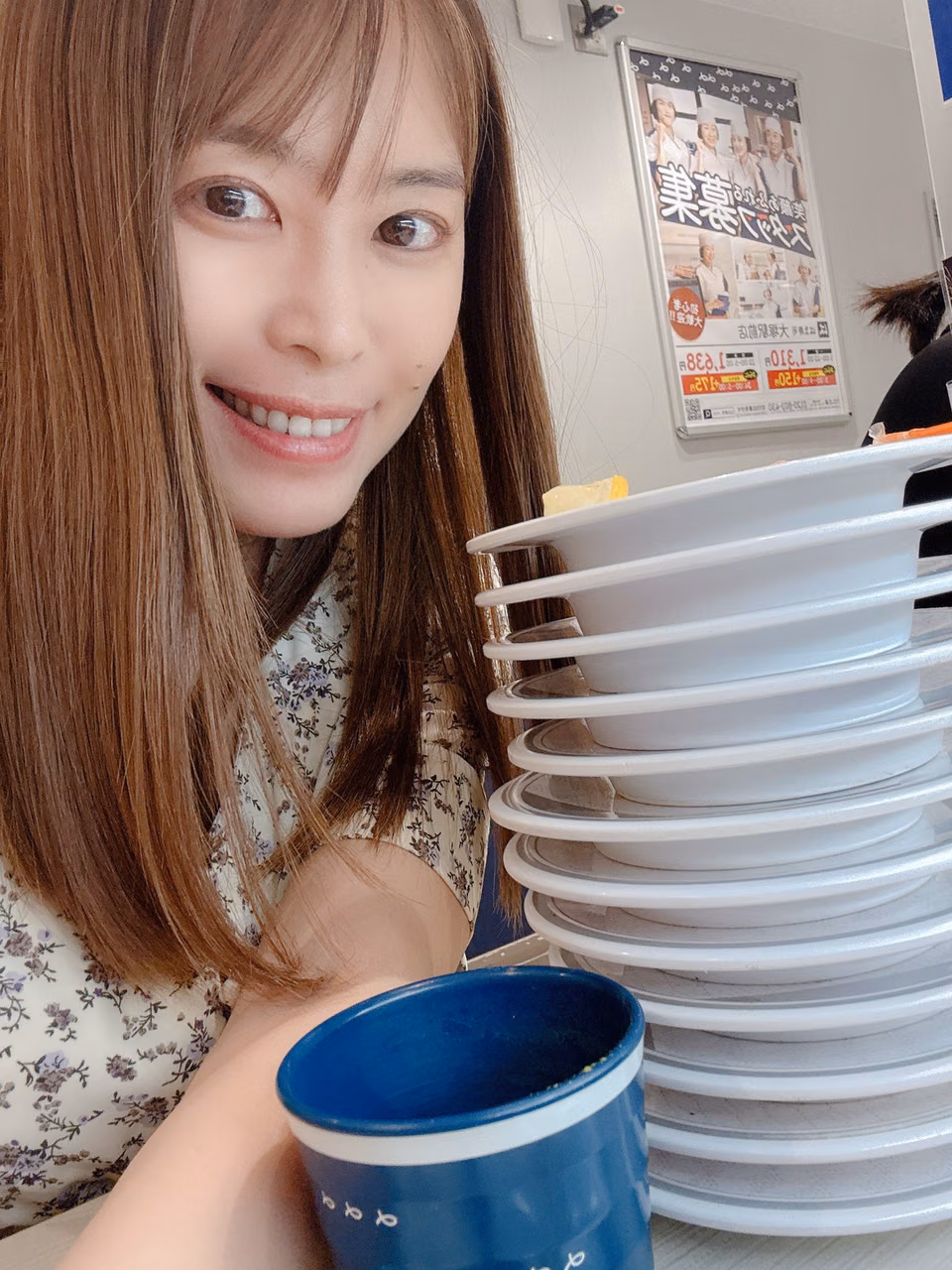 広瀬結香 16