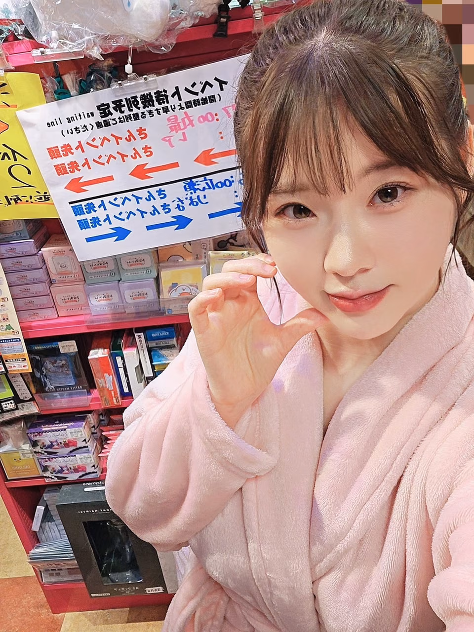 마루이시 레아 28