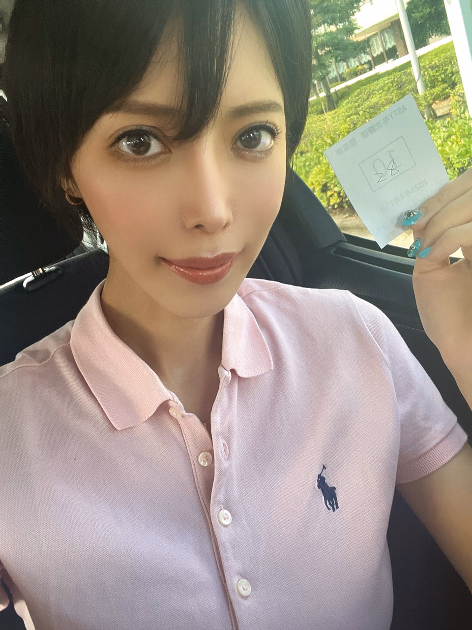 키미지마 미오 54