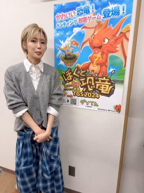 키미지마 미오 56