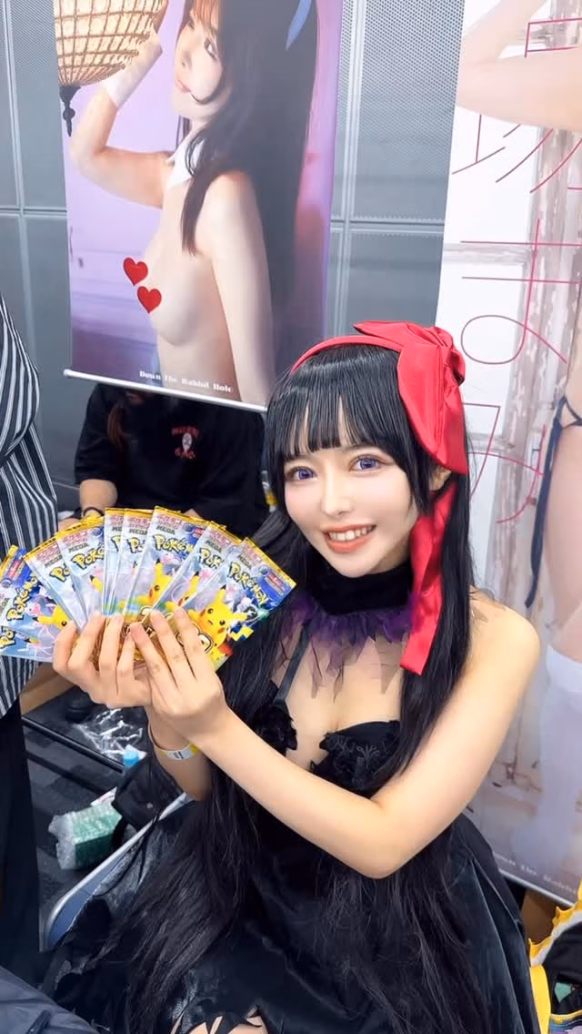 젠바 마미 25