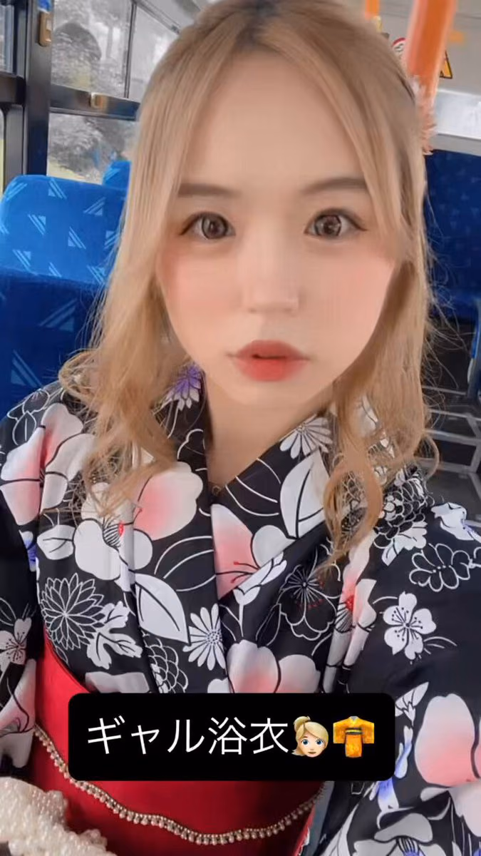 키쿠치 하루 15