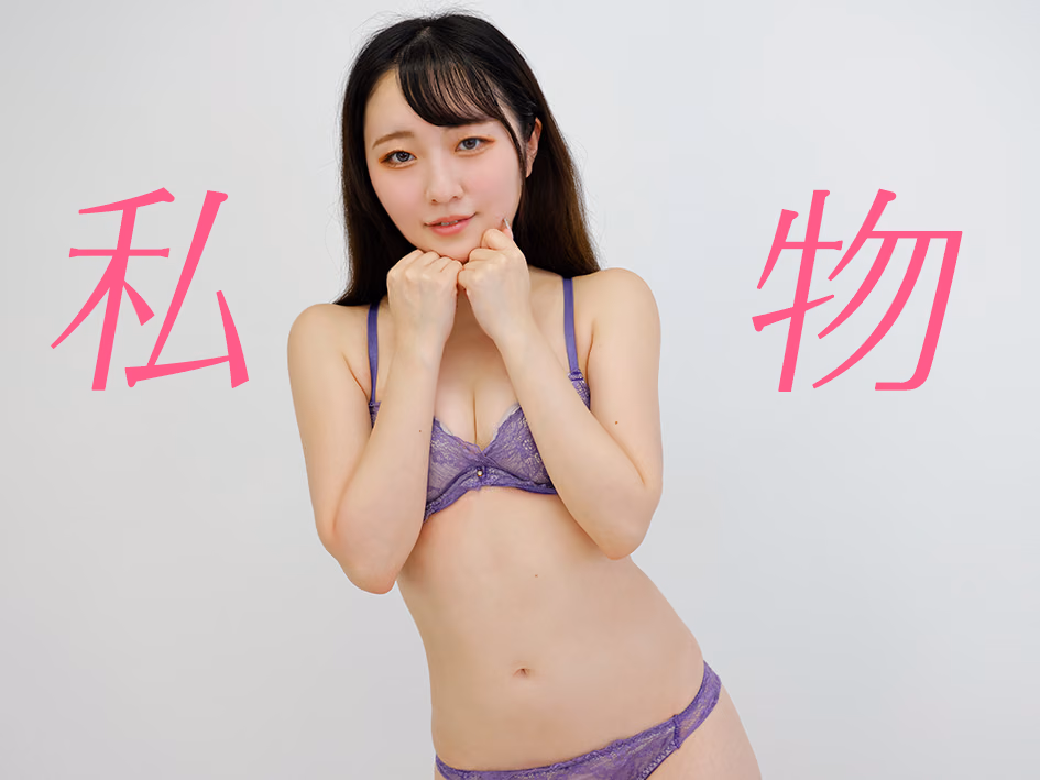 雲母そら 4