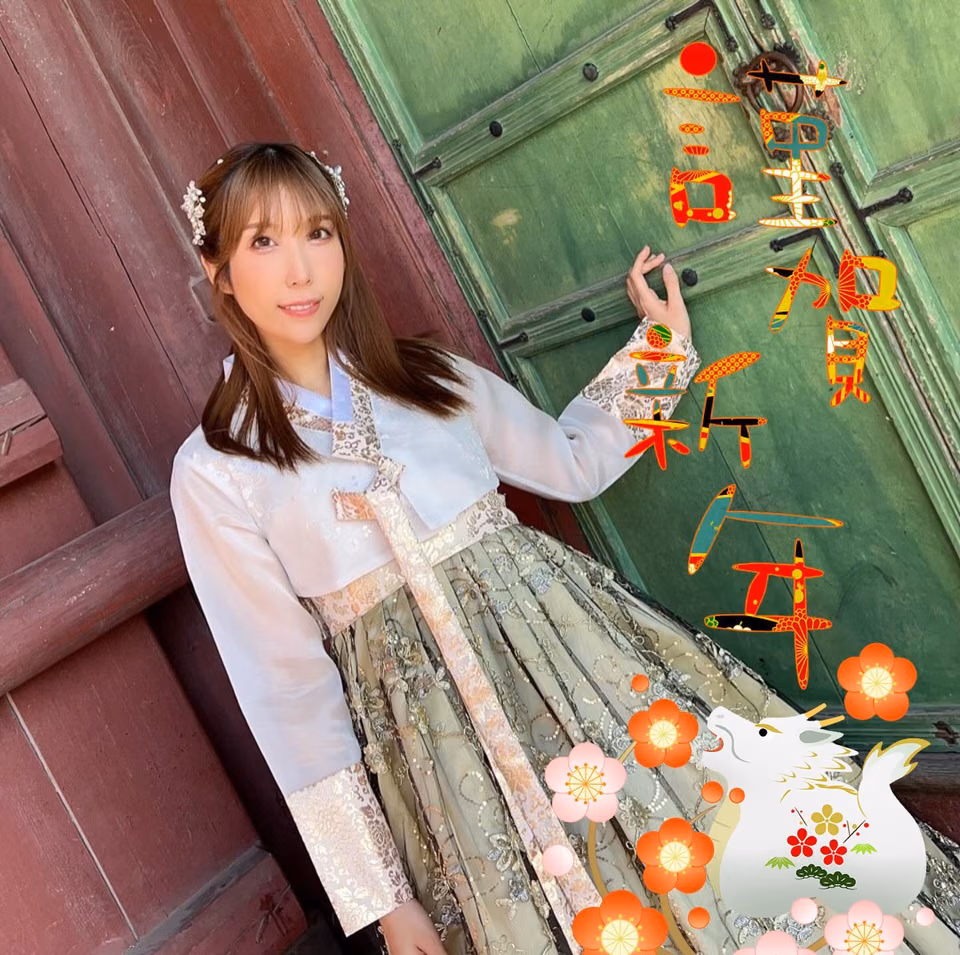 나나하라 아카리 23