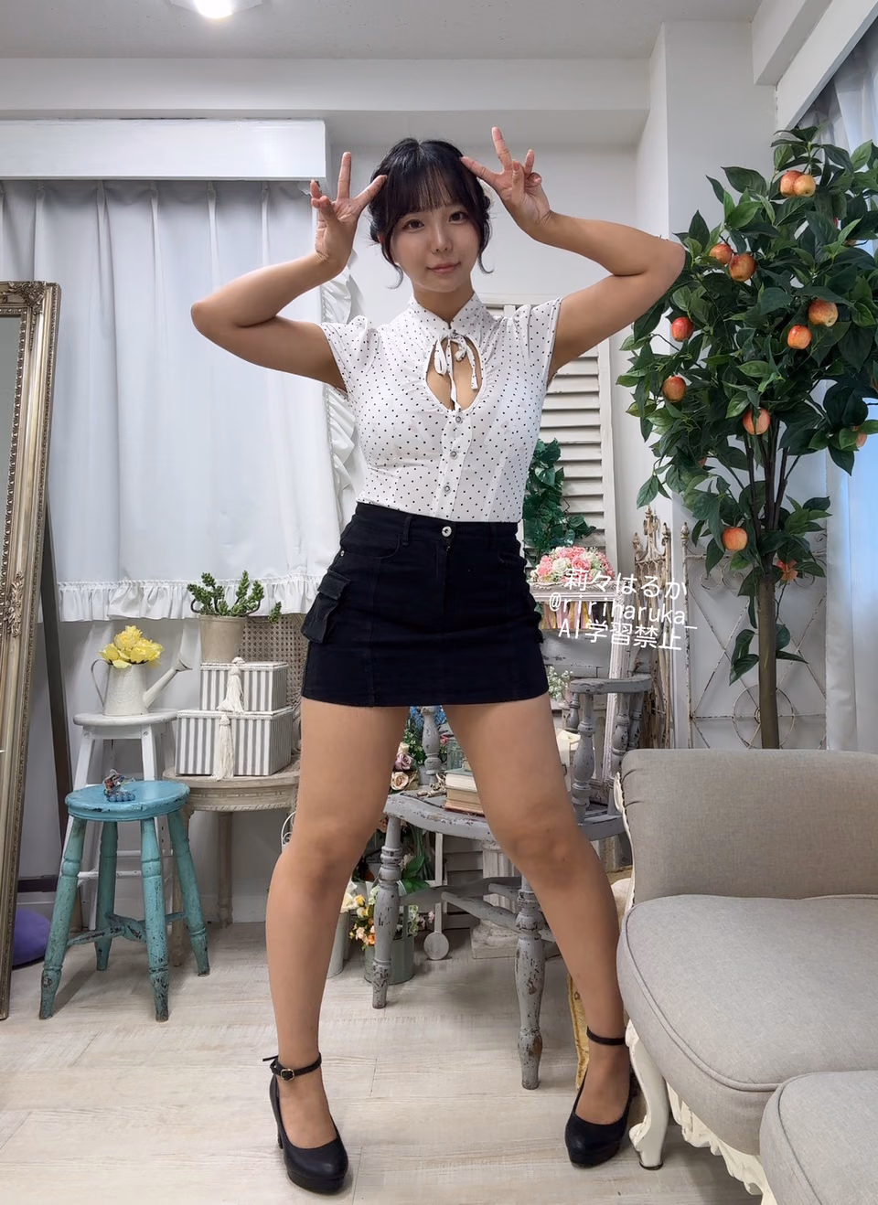 리리 하루카 10