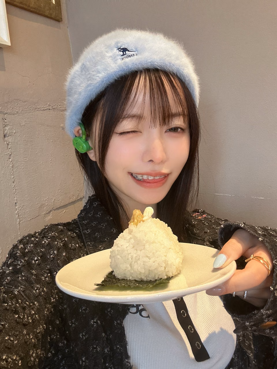 호시나카 코코미 17