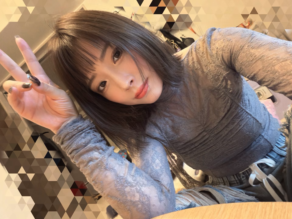 미토 유 9
