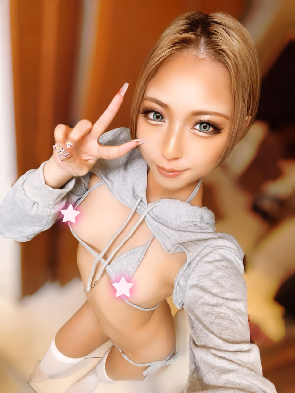 아리호시 아오리 13