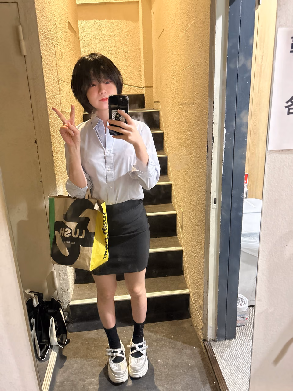 시노노메 아즈사 19