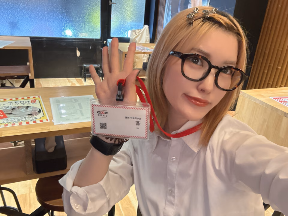 토조 아오이 29
