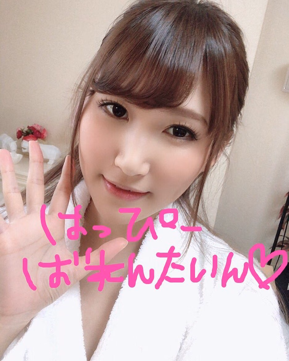 미하라 호노카 15