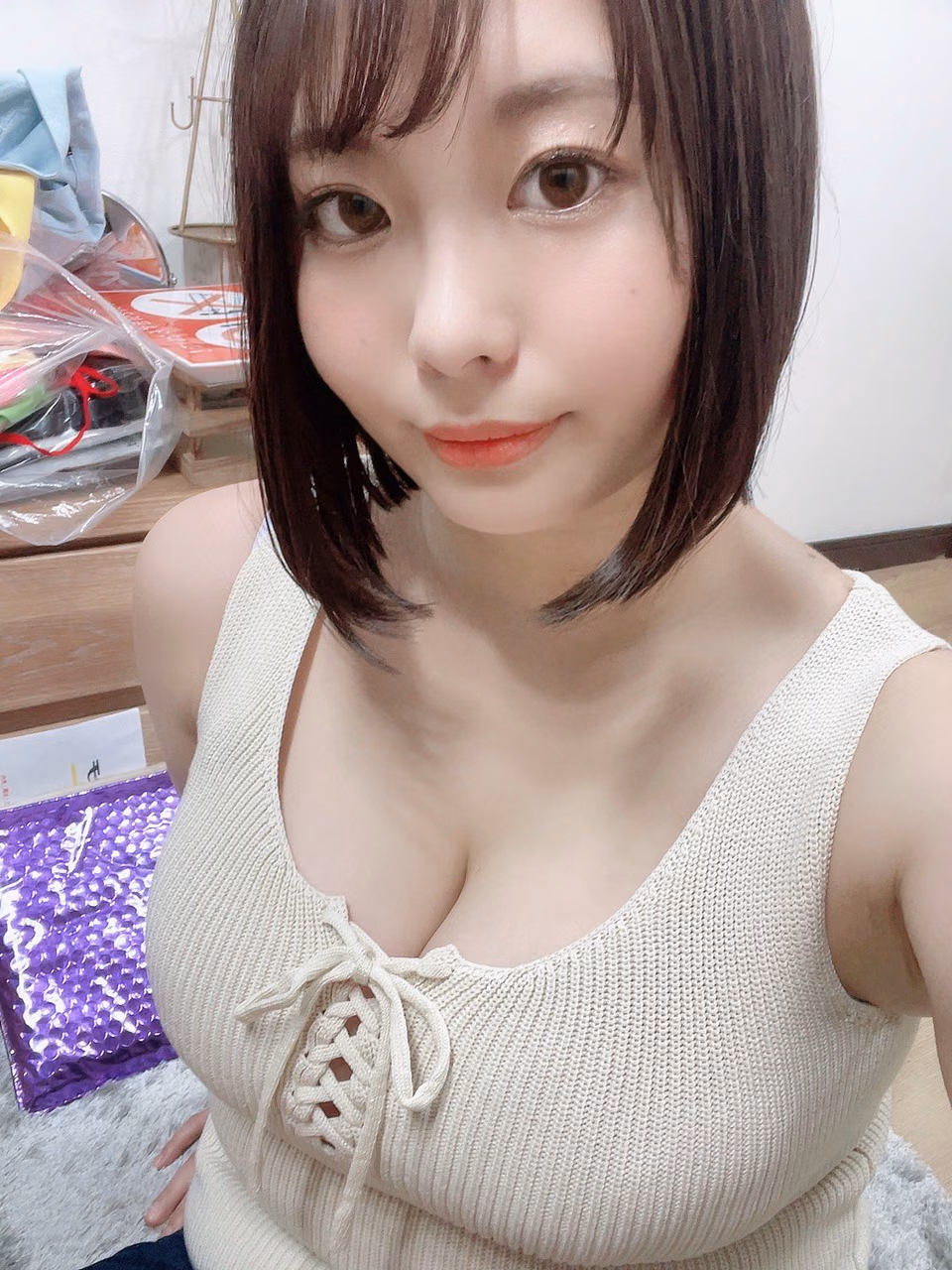 호시 아스나