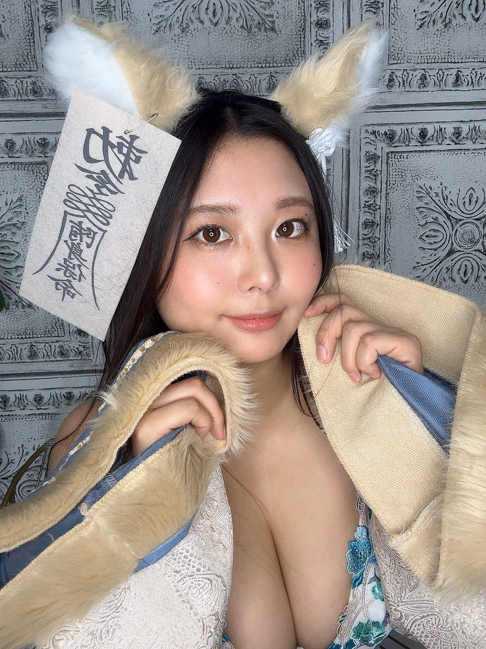 호시 아스나 14