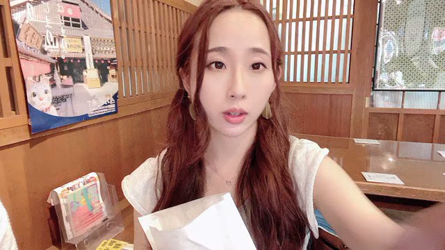 미사키 유이 8