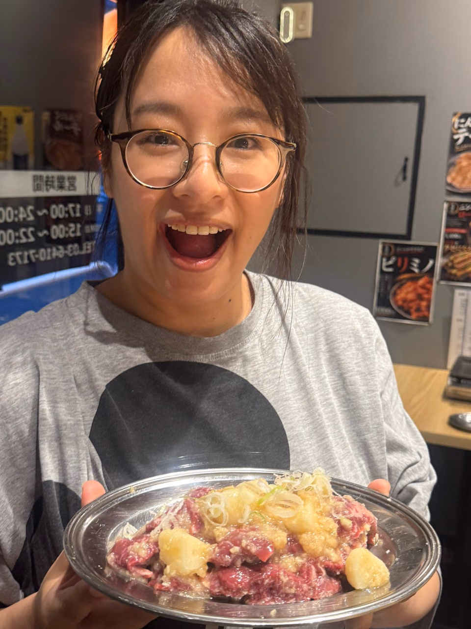 하루나 하나 28