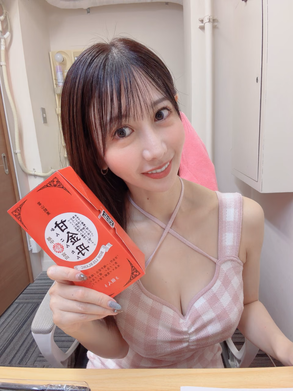 와카나 레이카 6
