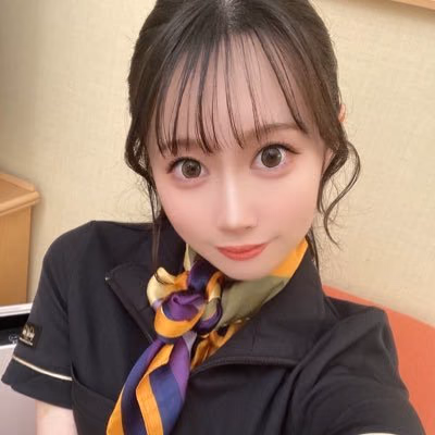 나츠카와 유노