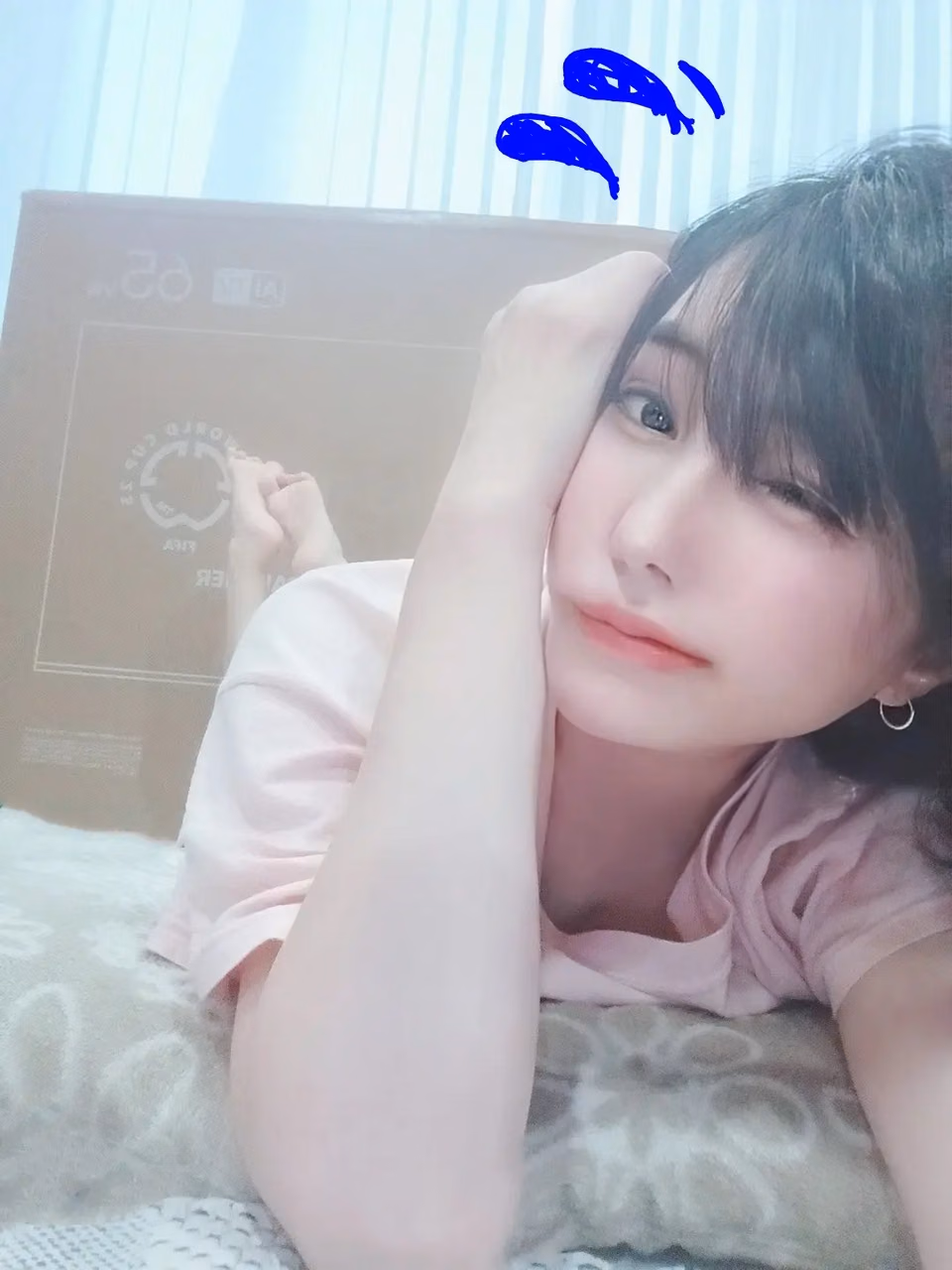 아이자와 하루카 12