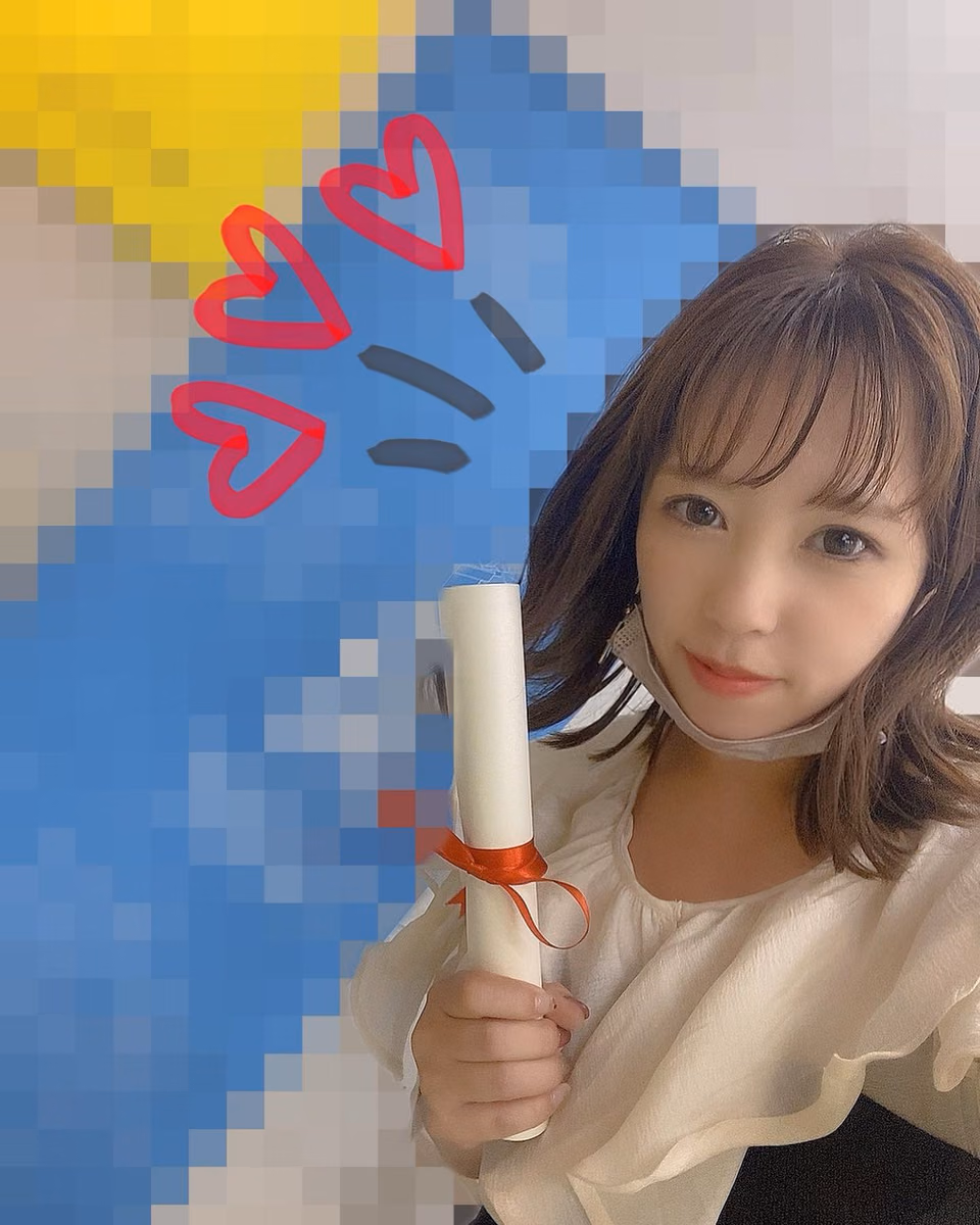 카사이아미 11