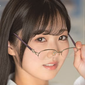 카미니 루나