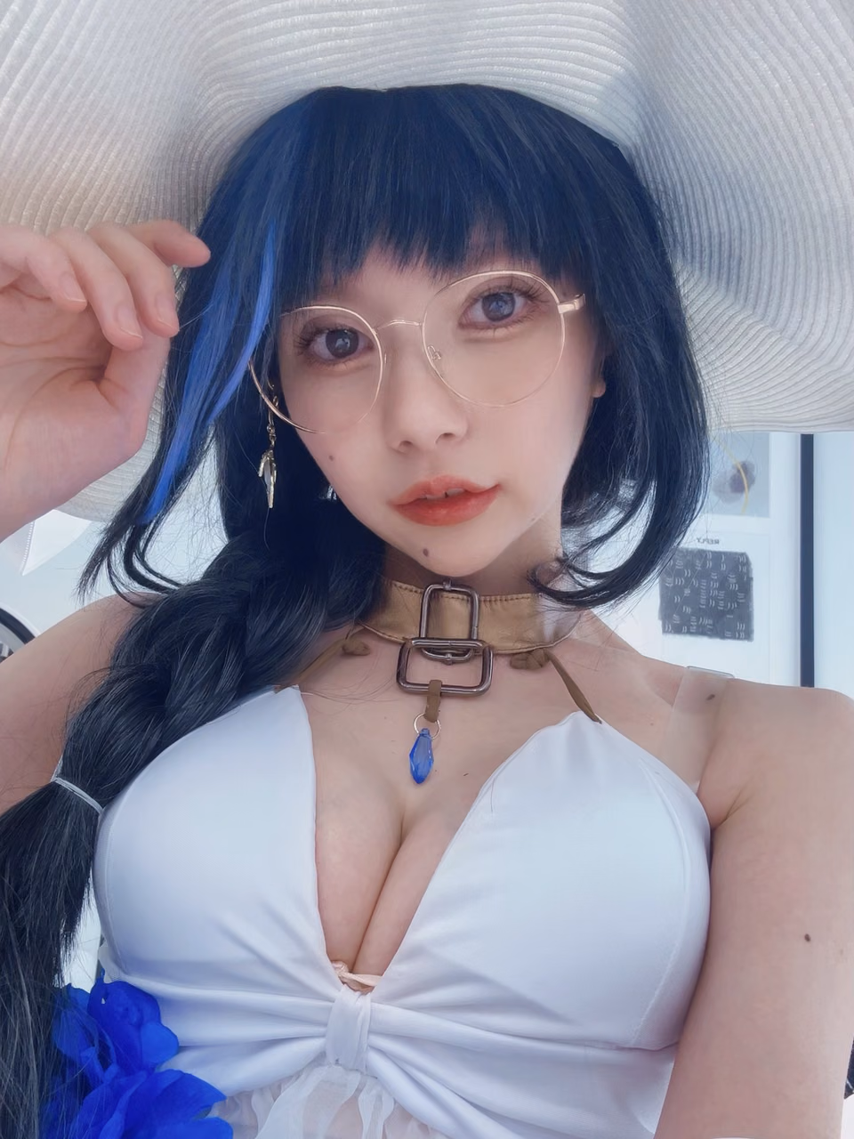 우이 넨네 11