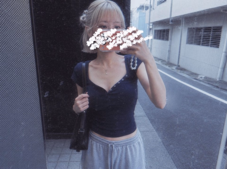 우이 넨네 12