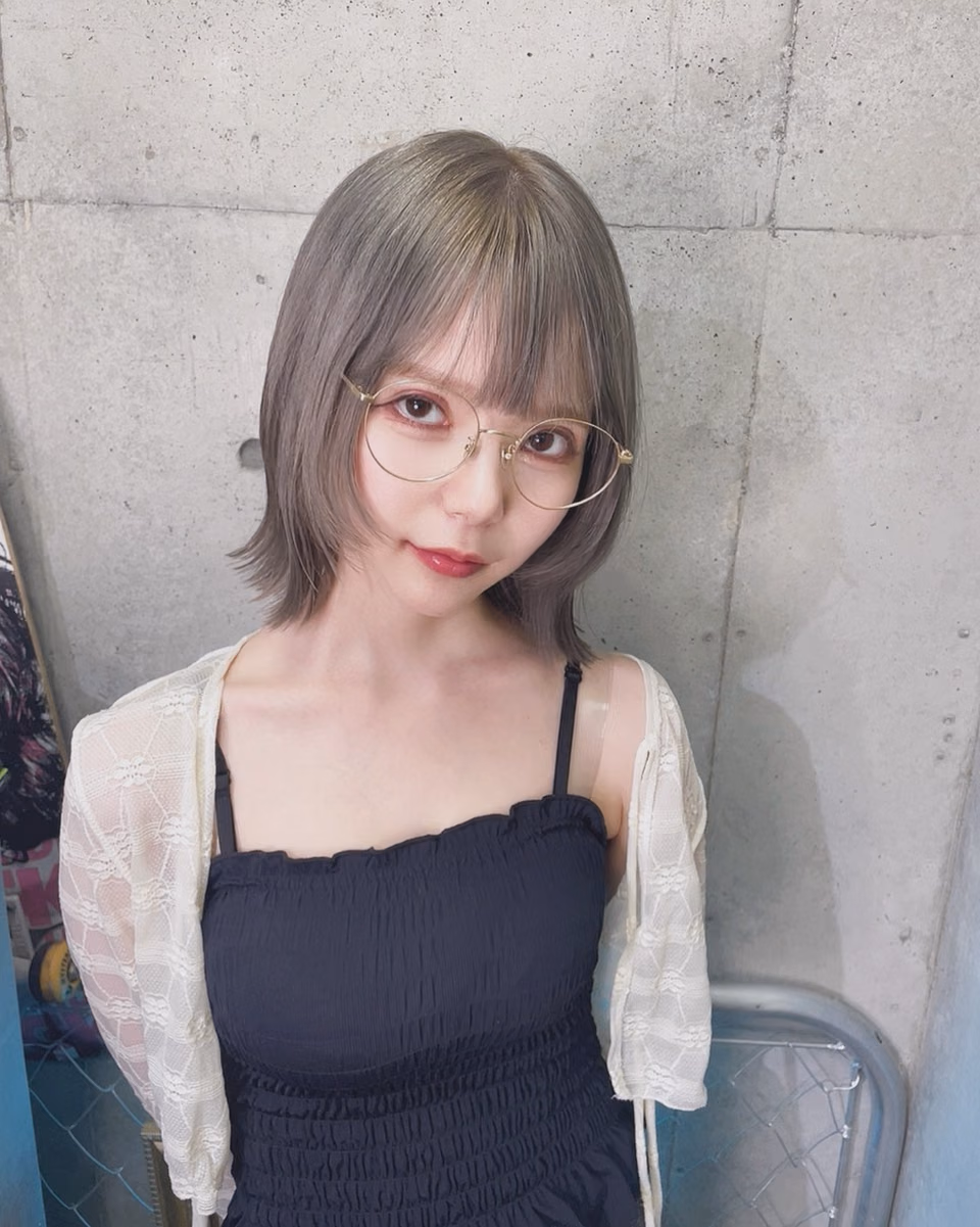 우이 넨네 13