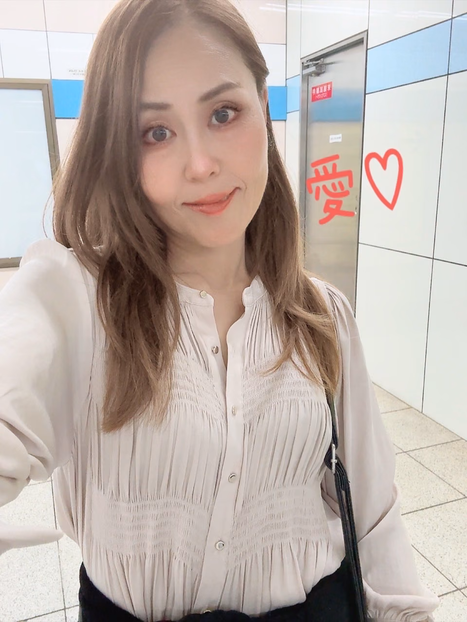 코즈키 아이 9