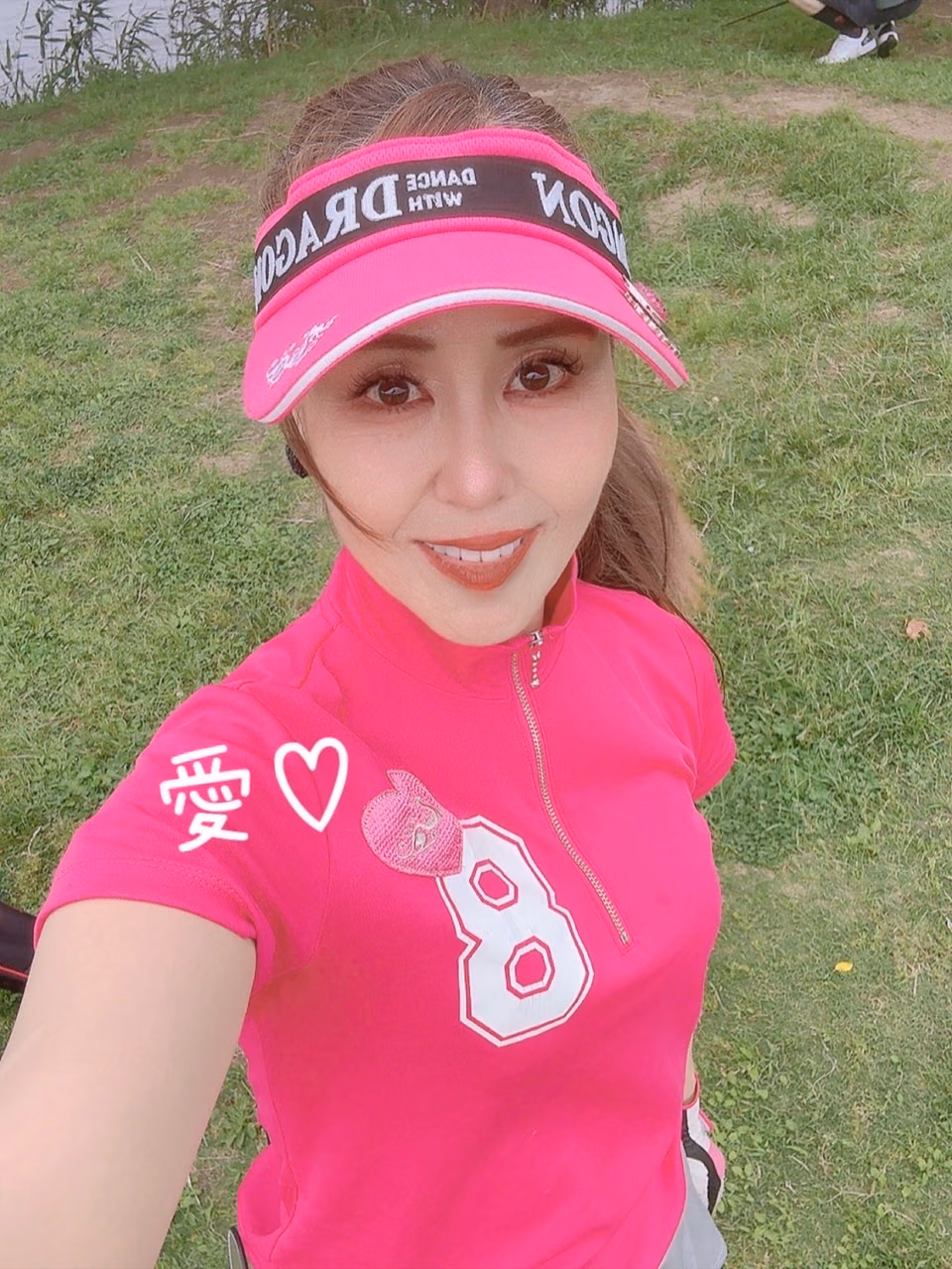 코즈키 아이 13