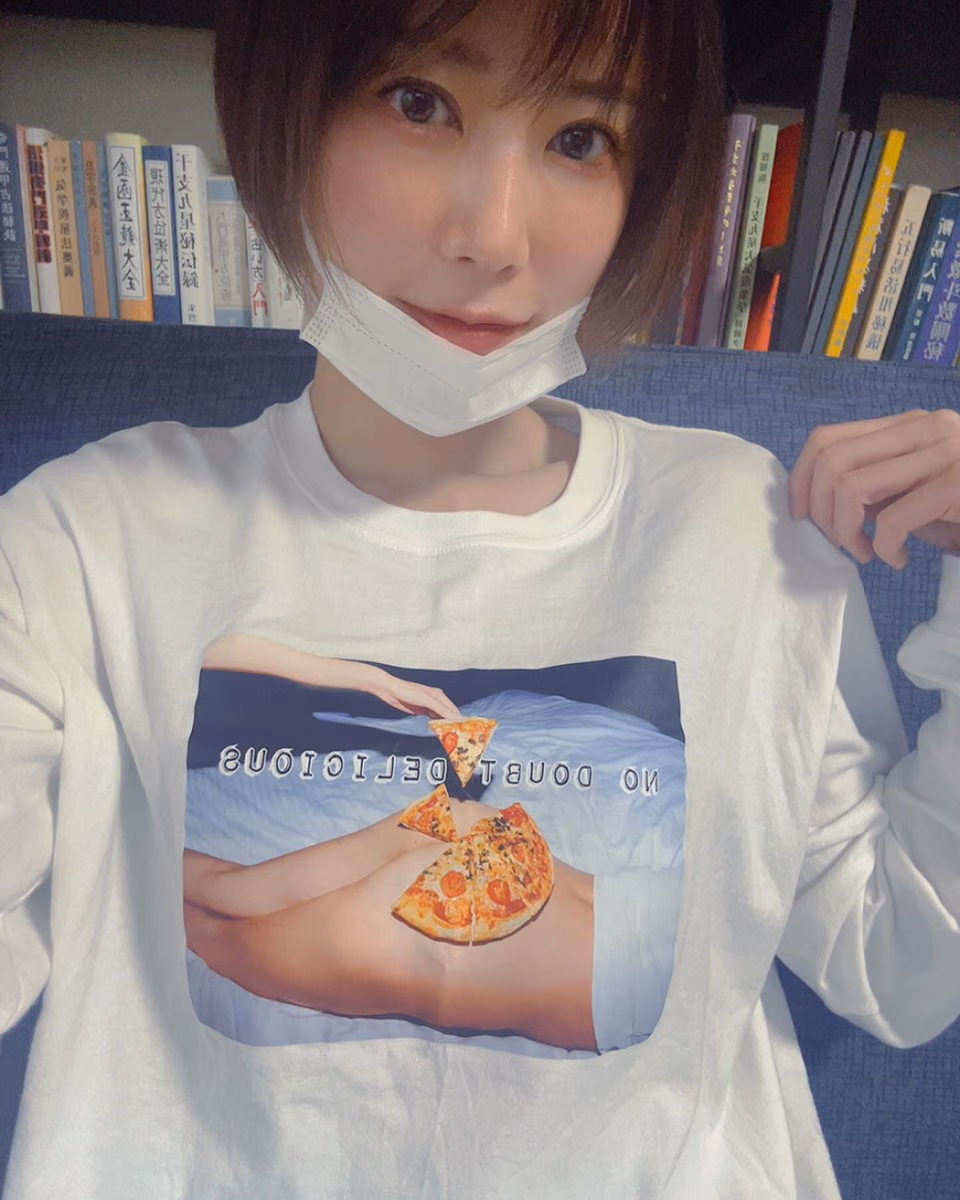 코하쿠 우타 8