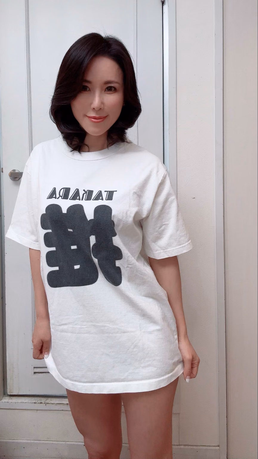 미즈노 유카