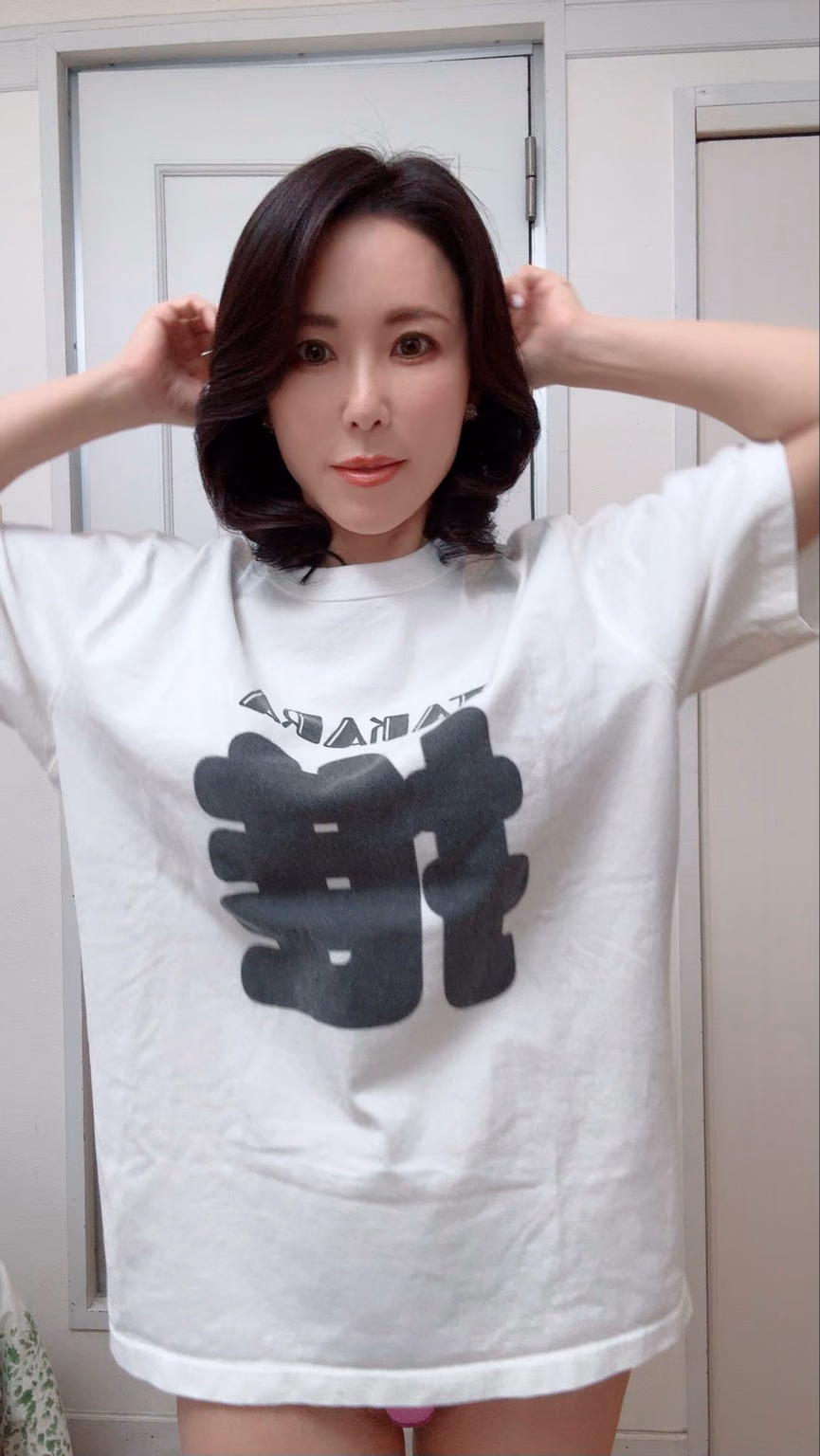 미즈노 유카 2