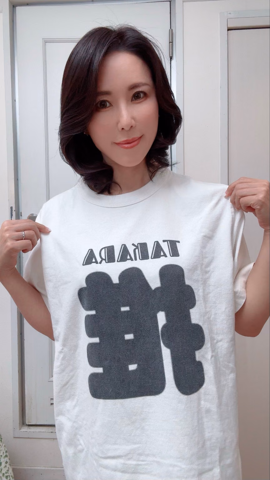 미즈노 유카 6
